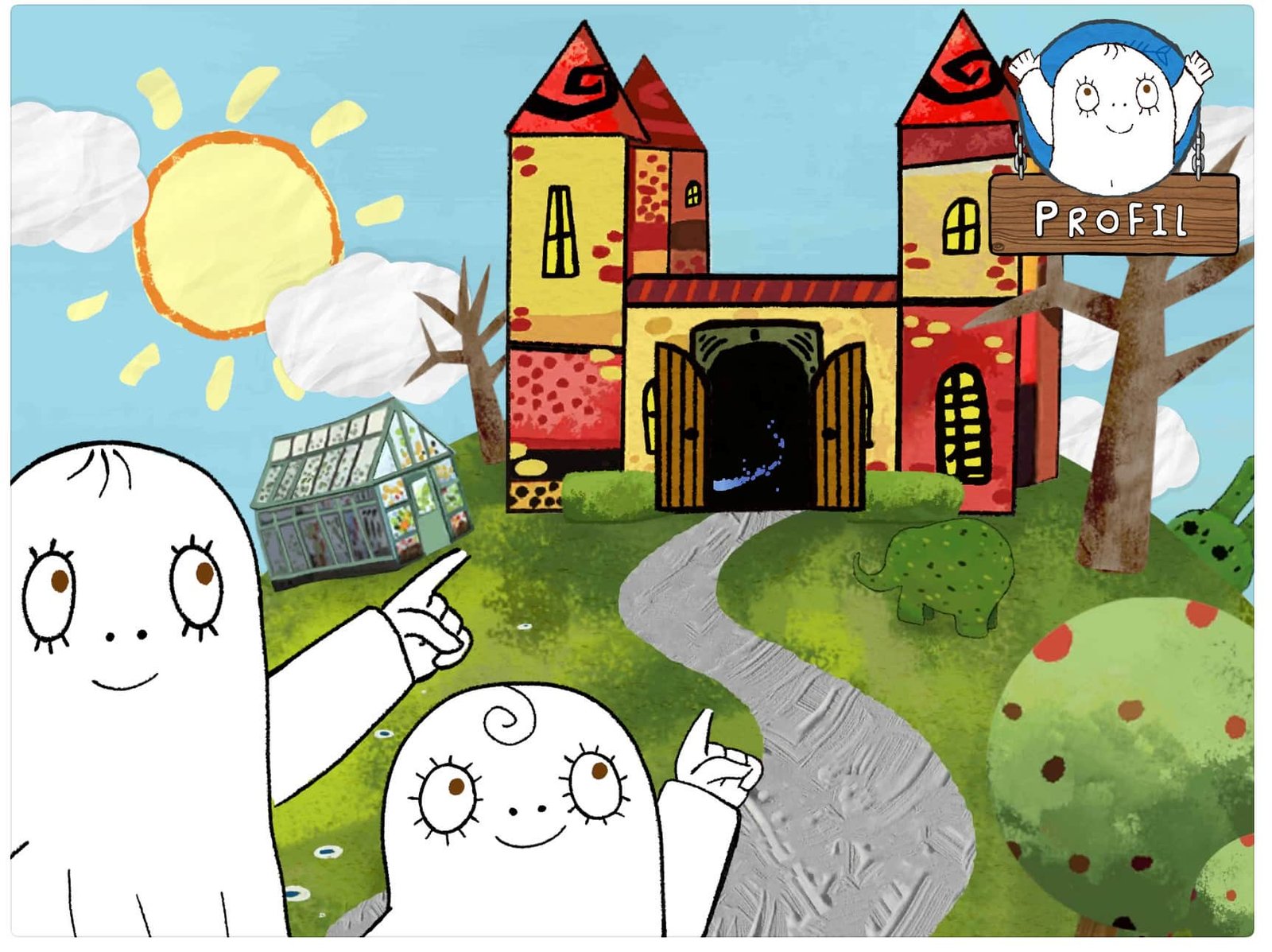 __wf_reserved_inherit